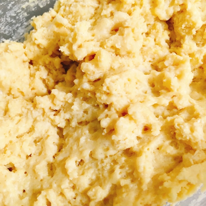 電子レンジでプロテイン蒸しパン レシピ 作り方 By なかまる 楽天レシピ